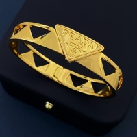 Cheap Prada Bracelets #1115110 Replica Wholesale [$36.00 USD] [ITEM#1115110] on Replica Prada Bracelets