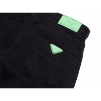Cheap Prada Jeans For Men #1115422 Replica Wholesale [$52.00 USD] [ITEM#1115422] on Replica Prada Jeans