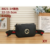 Gucci Messenger Bags For Women #1115485