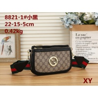 Gucci Messenger Bags For Women #1115491