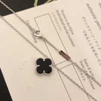 Cheap Van Cleef &amp; Arpels Jewelry Set For Women #1115768 Replica Wholesale [$76.00 USD] [ITEM#1115768] on Replica Van Cleef &amp; Arpels Jewelry Set