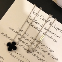 Cheap Van Cleef &amp; Arpels Jewelry Set For Women #1115768 Replica Wholesale [$76.00 USD] [ITEM#1115768] on Replica Van Cleef &amp; Arpels Jewelry Set