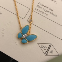 Cheap Van Cleef &amp; Arpels Jewelry Set For Women #1115853 Replica Wholesale [$80.00 USD] [ITEM#1115853] on Replica Van Cleef &amp; Arpels Jewelry Set