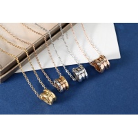 Cheap Bvlgari Necklaces #1115926 Replica Wholesale [$27.00 USD] [ITEM#1115926] on Replica Bvlgari Necklaces