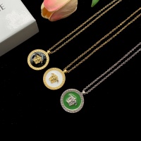 Cheap Versace Necklaces #1116024 Replica Wholesale [$27.00 USD] [ITEM#1116024] on Replica Versace Necklaces