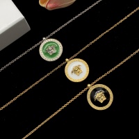 Cheap Versace Necklaces #1116024 Replica Wholesale [$27.00 USD] [ITEM#1116024] on Replica Versace Necklaces