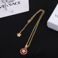 Cheap Versace Necklaces #1116063 Replica Wholesale [$29.00 USD] [ITEM#1116063] on Replica Versace Necklaces