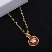 Cheap Versace Necklaces #1116063 Replica Wholesale [$29.00 USD] [ITEM#1116063] on Replica Versace Necklaces