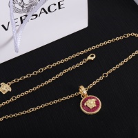Cheap Versace Necklaces #1116063 Replica Wholesale [$29.00 USD] [ITEM#1116063] on Replica Versace Necklaces