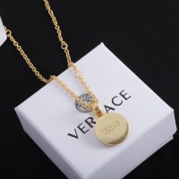Cheap Versace Necklaces #1116063 Replica Wholesale [$29.00 USD] [ITEM#1116063] on Replica Versace Necklaces