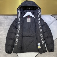 Cheap Moncler Down Feather Coat Long Sleeved For Unisex #1116764 Replica Wholesale [$132.00 USD] [ITEM#1116764] on Replica Moncler Down Feather Coat