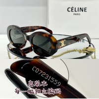 Cheap Celine AAA Quality Sunglasses #1117782 Replica Wholesale [$64.00 USD] [ITEM#1117782] on Replica Celine AAA Quality Sunglasses