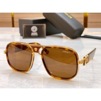 Cheap Versace AAA Quality Sunglasses #1118533 Replica Wholesale [$60.00 USD] [ITEM#1118533] on Replica Versace AAA Quality Sunglasses