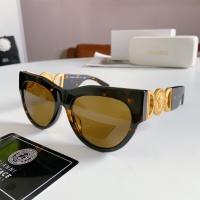 Versace AAA Quality Sunglasses #1118542