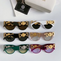 Cheap Versace AAA Quality Sunglasses #1118543 Replica Wholesale [$60.00 USD] [ITEM#1118543] on Replica Versace AAA Quality Sunglasses