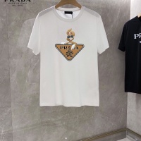 Prada T-Shirts Short Sleeved For Unisex #1118724