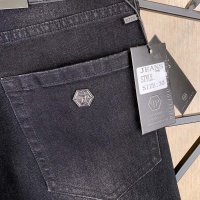 Cheap Philipp Plein PP Jeans For Men #1120677 Replica Wholesale [$64.00 USD] [ITEM#1120677] on Replica Philipp Plein PP Jeans