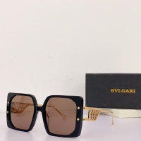 Bvlgari AAA Quality Sunglasses #1120750