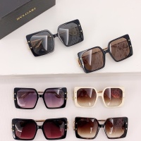 Cheap Bvlgari AAA Quality Sunglasses #1120752 Replica Wholesale [$45.00 USD] [ITEM#1120752] on Replica Bvlgari AAA Quality Sunglasses