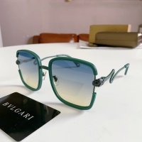 Bvlgari AAA Quality Sunglasses #1120755