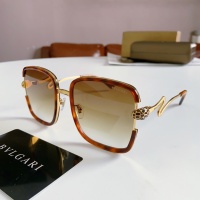 Bvlgari AAA Quality Sunglasses #1120757