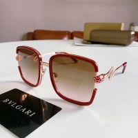 Bvlgari AAA Quality Sunglasses #1120758