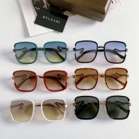 Cheap Bvlgari AAA Quality Sunglasses #1120758 Replica Wholesale [$60.00 USD] [ITEM#1120758] on Replica Bvlgari AAA Quality Sunglasses