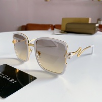 Bvlgari AAA Quality Sunglasses #1120759