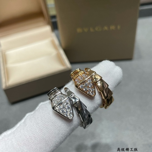 Cheap Bvlgari Rings #1122582 Replica Wholesale [$52.00 USD] [ITEM#1122582] on Replica Bvlgari Rings