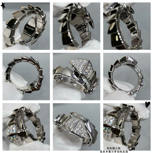 Cheap Bvlgari Rings #1122582 Replica Wholesale [$52.00 USD] [ITEM#1122582] on Replica Bvlgari Rings