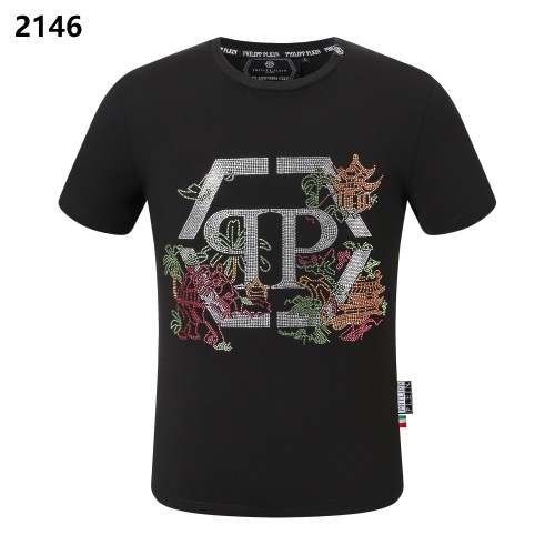 Cheap Philipp Plein PP T-Shirts Short Sleeved For Men #1123808 Replica Wholesale [$27.00 USD] [ITEM#1123808] on Replica Philipp Plein PP T-Shirts