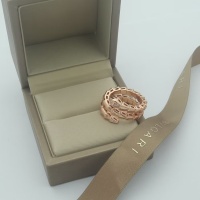 Cheap Bvlgari Rings #1121671 Replica Wholesale [$27.00 USD] [ITEM#1121671] on Replica Bvlgari Rings