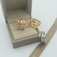 Cheap Bvlgari Rings #1121671 Replica Wholesale [$27.00 USD] [ITEM#1121671] on Replica Bvlgari Rings