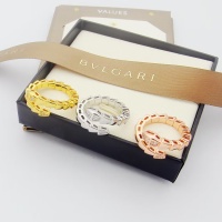 Cheap Bvlgari Rings #1121673 Replica Wholesale [$25.00 USD] [ITEM#1121673] on Replica Bvlgari Rings