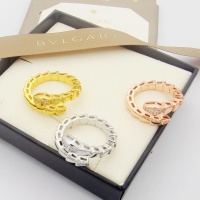 Cheap Bvlgari Rings #1121673 Replica Wholesale [$25.00 USD] [ITEM#1121673] on Replica Bvlgari Rings