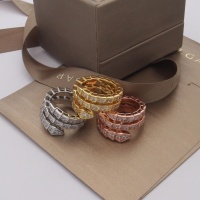 Cheap Bvlgari Rings For Women #1121746 Replica Wholesale [$32.00 USD] [ITEM#1121746] on Replica Bvlgari Rings