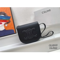 Celine AAA Quality Messenger Bags For Women #1122060