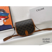 Celine AAA Quality Messenger Bags For Women #1122061