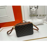 Celine AAA Quality Messenger Bags For Women #1122062