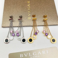 Cheap Bvlgari Earrings For Women #1122119 Replica Wholesale [$25.00 USD] [ITEM#1122119] on Replica Bvlgari Earrings