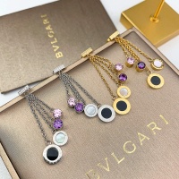 Cheap Bvlgari Earrings For Women #1122119 Replica Wholesale [$25.00 USD] [ITEM#1122119] on Replica Bvlgari Earrings
