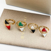 Cheap Bvlgari Rings #1122126 Replica Wholesale [$27.00 USD] [ITEM#1122126] on Replica Bvlgari Rings