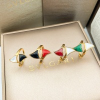 Cheap Bvlgari Rings #1122126 Replica Wholesale [$27.00 USD] [ITEM#1122126] on Replica Bvlgari Rings