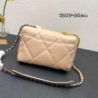 Cheap Chanel AAA Quality Messenger Bags For Women #1122132 Replica Wholesale [$92.00 USD] [ITEM#1122132] on Replica Chanel AAA Messenger Bags