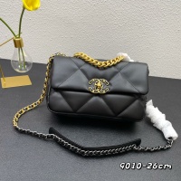 Chanel AAA Quality Messenger Bags For Women #1122136