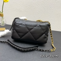 Cheap Chanel AAA Quality Messenger Bags For Women #1122136 Replica Wholesale [$92.00 USD] [ITEM#1122136] on Replica Chanel AAA Messenger Bags