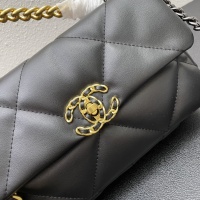 Cheap Chanel AAA Quality Messenger Bags For Women #1122136 Replica Wholesale [$92.00 USD] [ITEM#1122136] on Replica Chanel AAA Messenger Bags