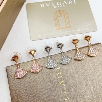 Cheap Bvlgari Earrings For Women #1122143 Replica Wholesale [$34.00 USD] [ITEM#1122143] on Replica Bvlgari Earrings