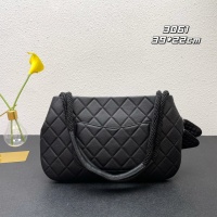 Cheap Chanel AAA Quality Shoulder Bags For Women #1122167 Replica Wholesale [$102.00 USD] [ITEM#1122167] on Replica Chanel AAA Quality Shoulder Bags