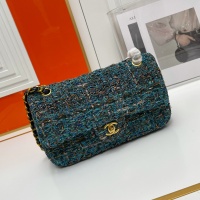 Chanel AAA Quality Shoulder Bags For Women #1122173